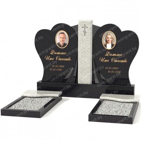 Двойной памятник Б-40