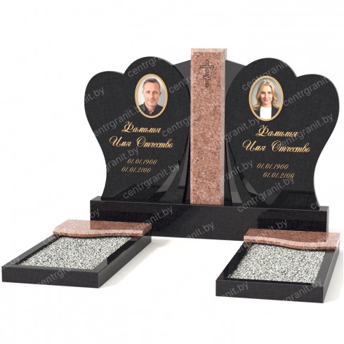 Двойной памятник Б-40