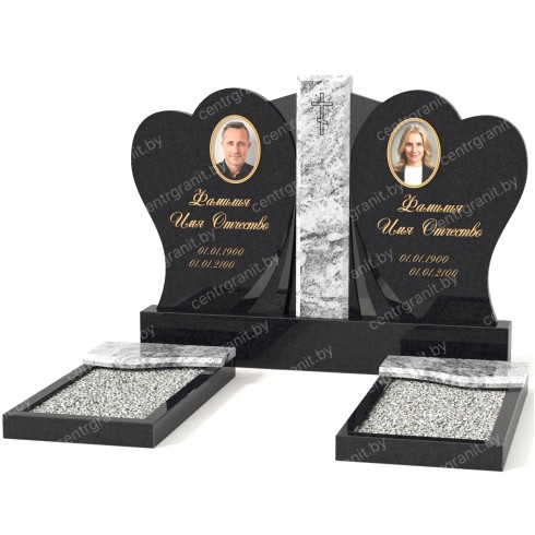 Двойной памятник Б-40