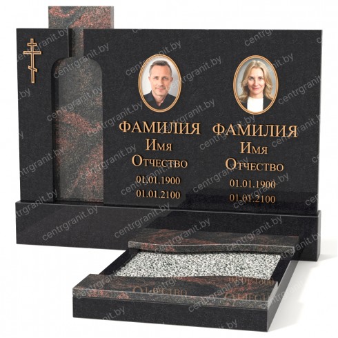 Двойной памятник Б-44