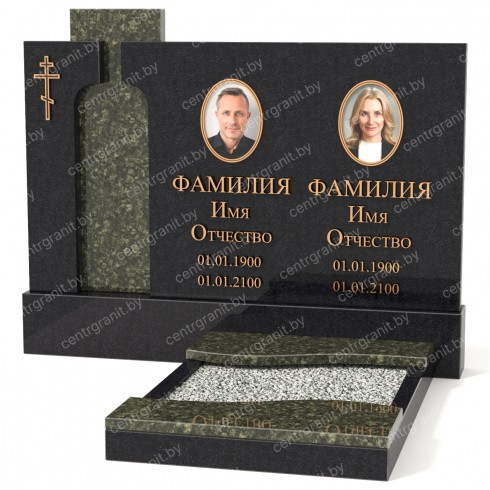 Двойной памятник Б-44