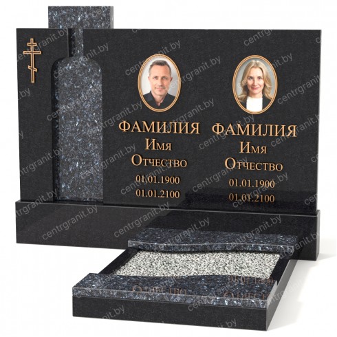 Двойной памятник Б-44