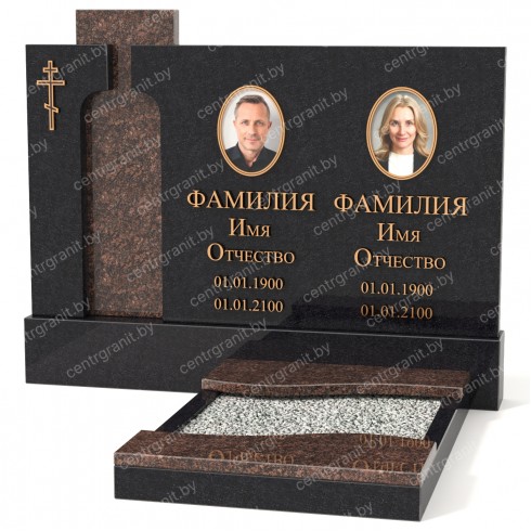 Двойной памятник Б-44