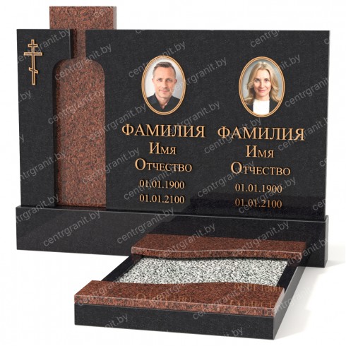 Двойной памятник Б-44