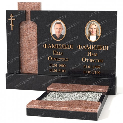 Двойной памятник Б-44