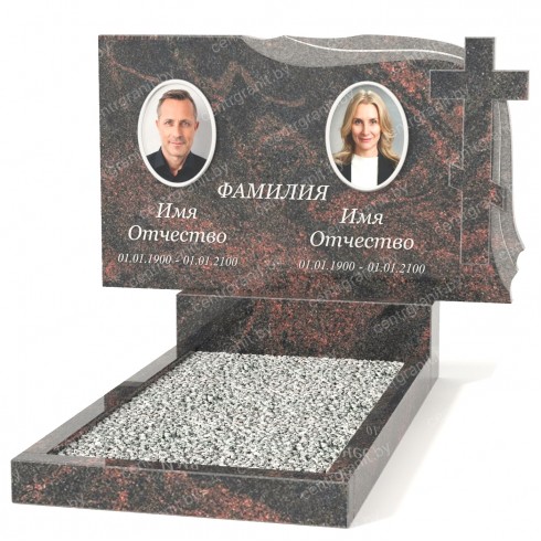 Двойной памятник Б-9