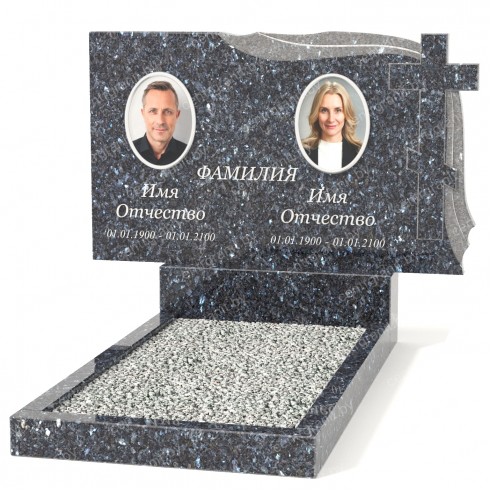 Двойной памятник Б-9