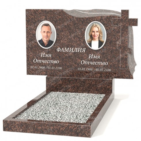 Двойной памятник Б-9