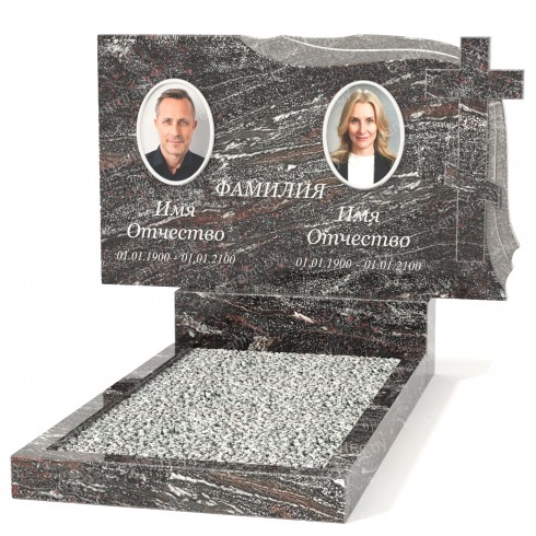 Двойной памятник Б-9