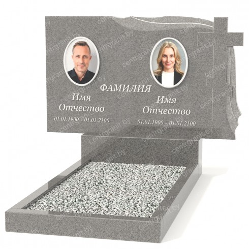 Двойной памятник Б-9