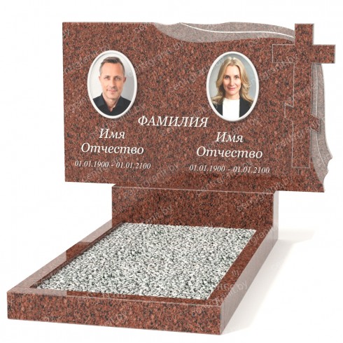 Двойной памятник Б-9