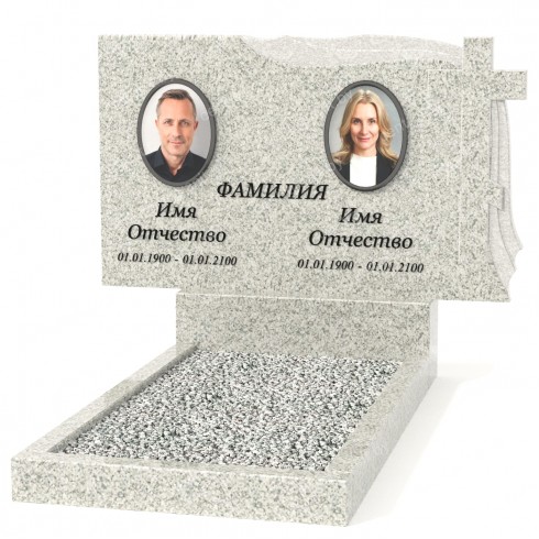 Двойной памятник Б-9