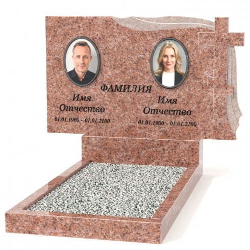 Двойной памятник Б-9