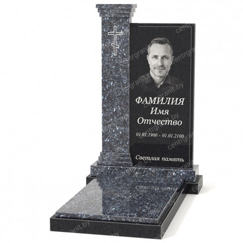 Эксклюзивный памятник К-197