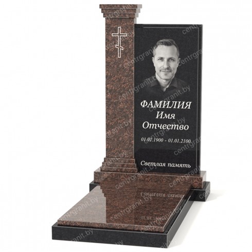 Эксклюзивный памятник К-197