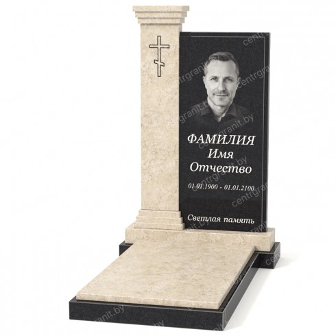 Эксклюзивный памятник К-197