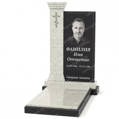 Эксклюзивный памятник К-197