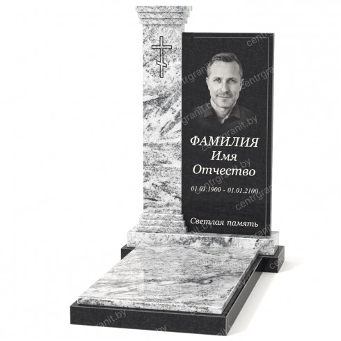 Эксклюзивный памятник К-197