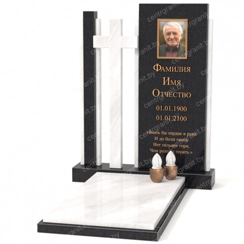 Эксклюзивный памятник К-252