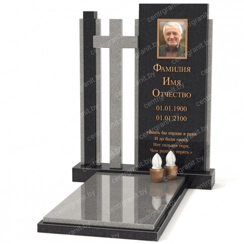 Эксклюзивный памятник К-252