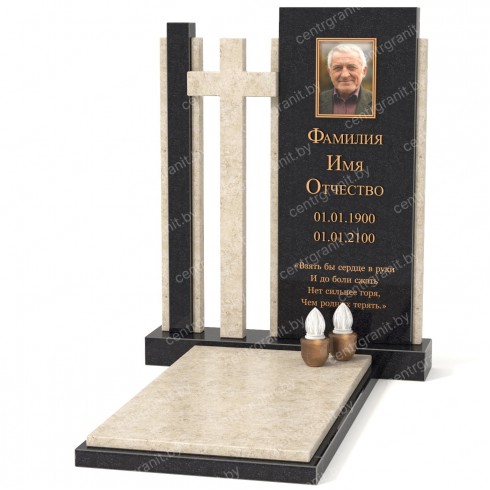 Эксклюзивный памятник К-252