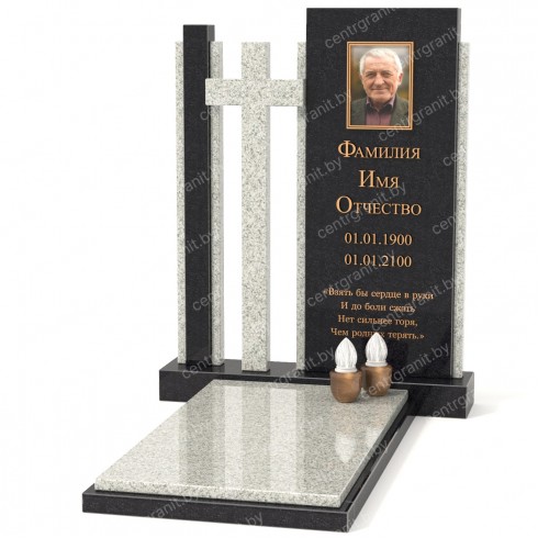 Эксклюзивный памятник К-252