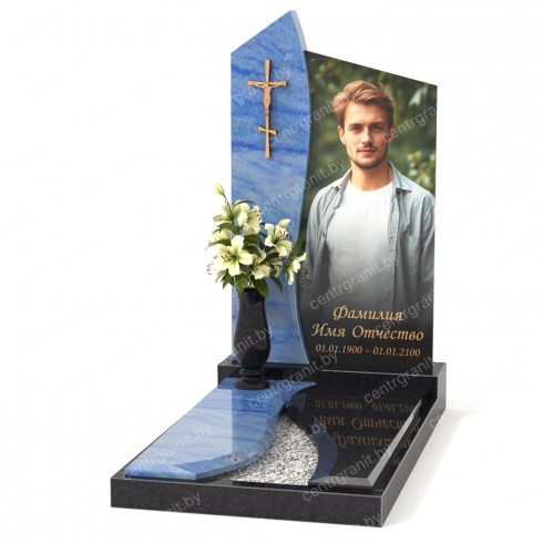 Эксклюзивный памятник К-273