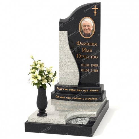 Эксклюзивный памятник К-51