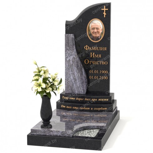 Эксклюзивный памятник К-51