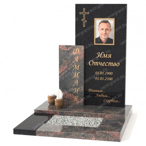 Эксклюзивный памятник К-54