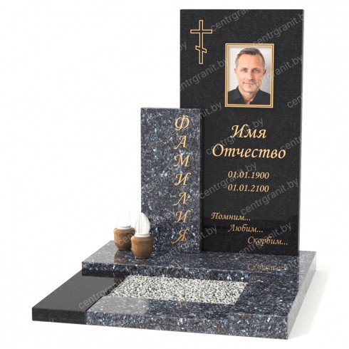 Эксклюзивный памятник К-54