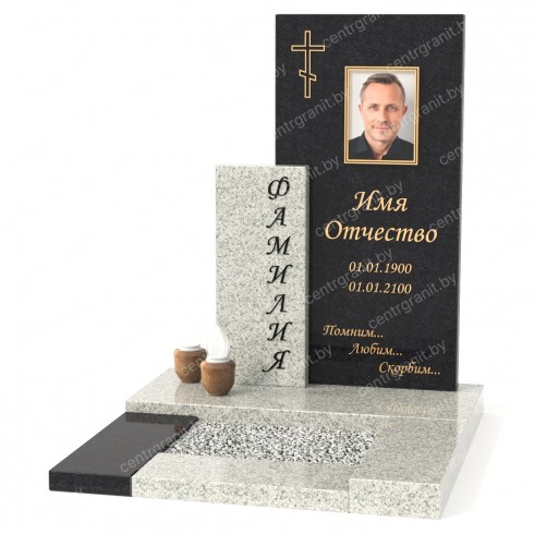 Эксклюзивный памятник К-54