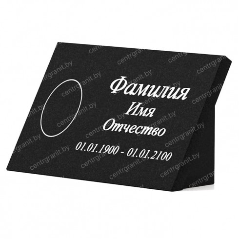 Табличка из гранита ГТ-3
