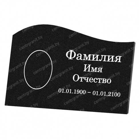 Табличка из гранита ГТ-4