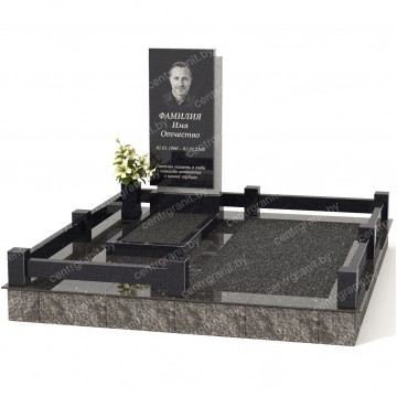 Мемориальный комплекс МК-41