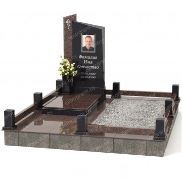 Мемориальный комплекс МК-45