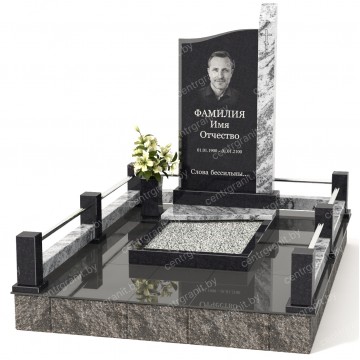 Мемориальный комплекс МК-5