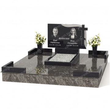 Мемориальный комплекс МК-56