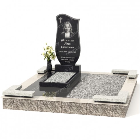 Мемориальный комплекс МК-66