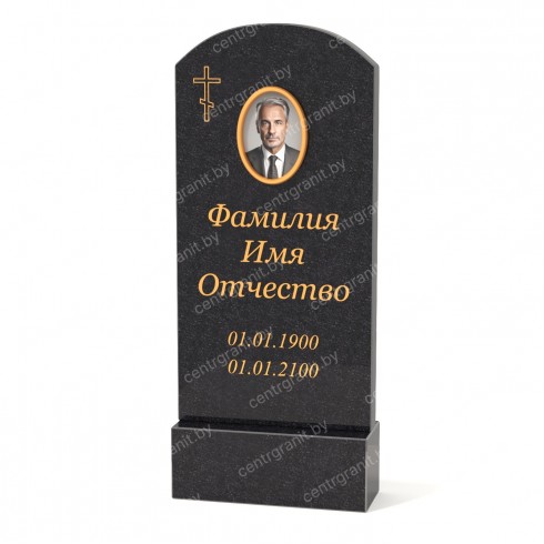 Недорогой памятник БП-18