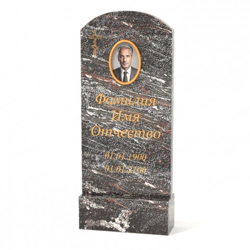 Недорогой памятник БП-18