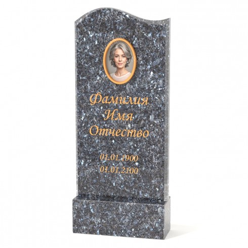 Недорогой памятник БП-19