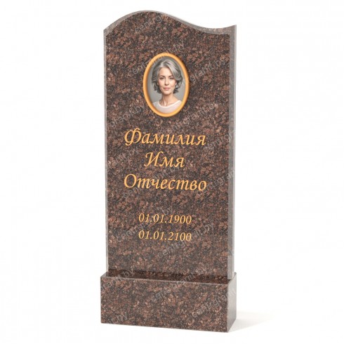 Недорогой памятник БП-19