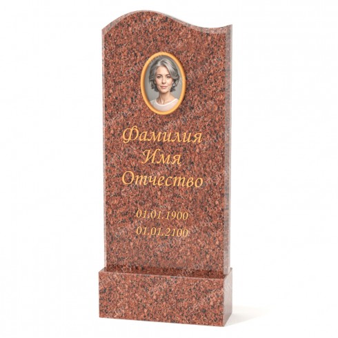 Недорогой памятник БП-19