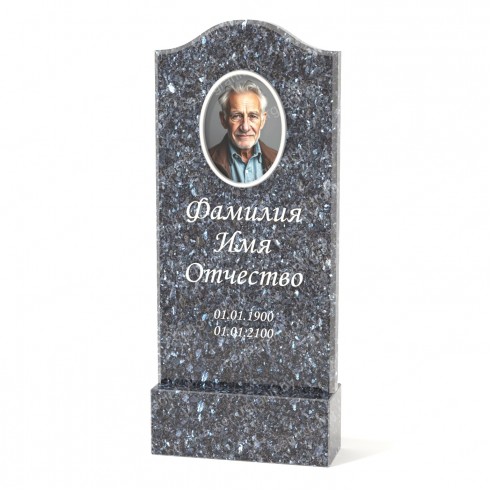 Недорогой памятник БП-20