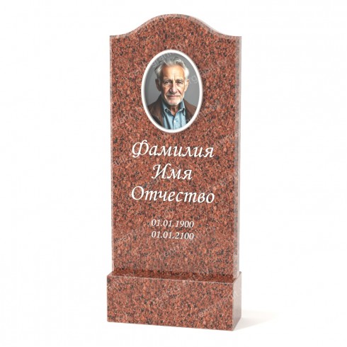 Недорогой памятник БП-20