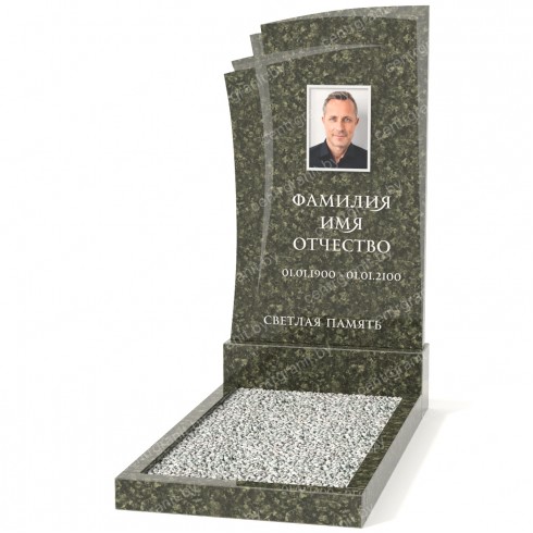 Одиночный памятник А-13