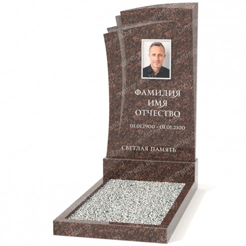 Одиночный памятник А-13