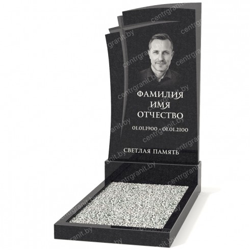 Одиночный памятник А-13