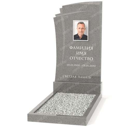 Одиночный памятник А-13